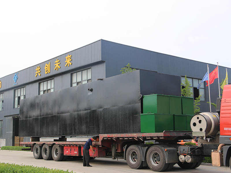 mbr、ao、mbbr等污水處理設(shè)備 (5)